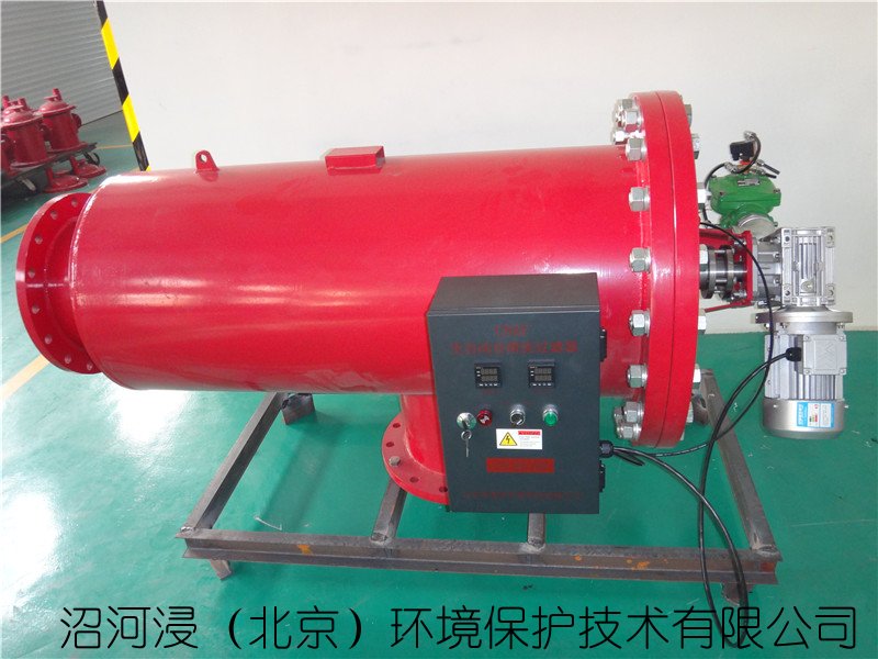 全自動過濾器我國水資源發(fā)展的重要功臣